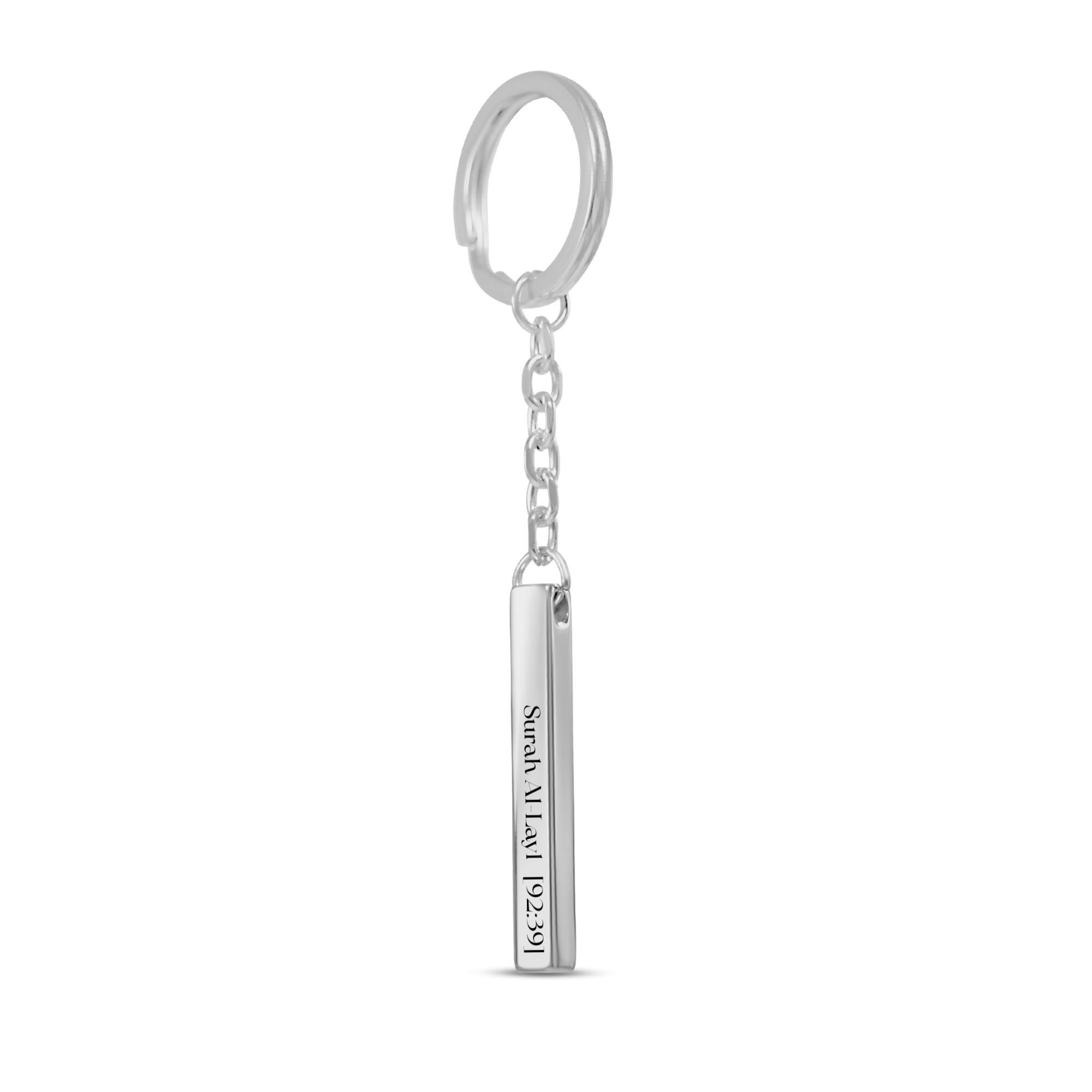 Choose quran verse engraved keychain
personalized islamic