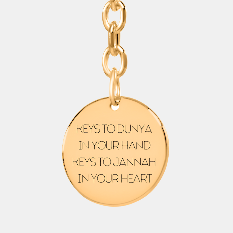 Keys to dunya in your hand. Keys to Jannah in your heart. - Coin Keychain