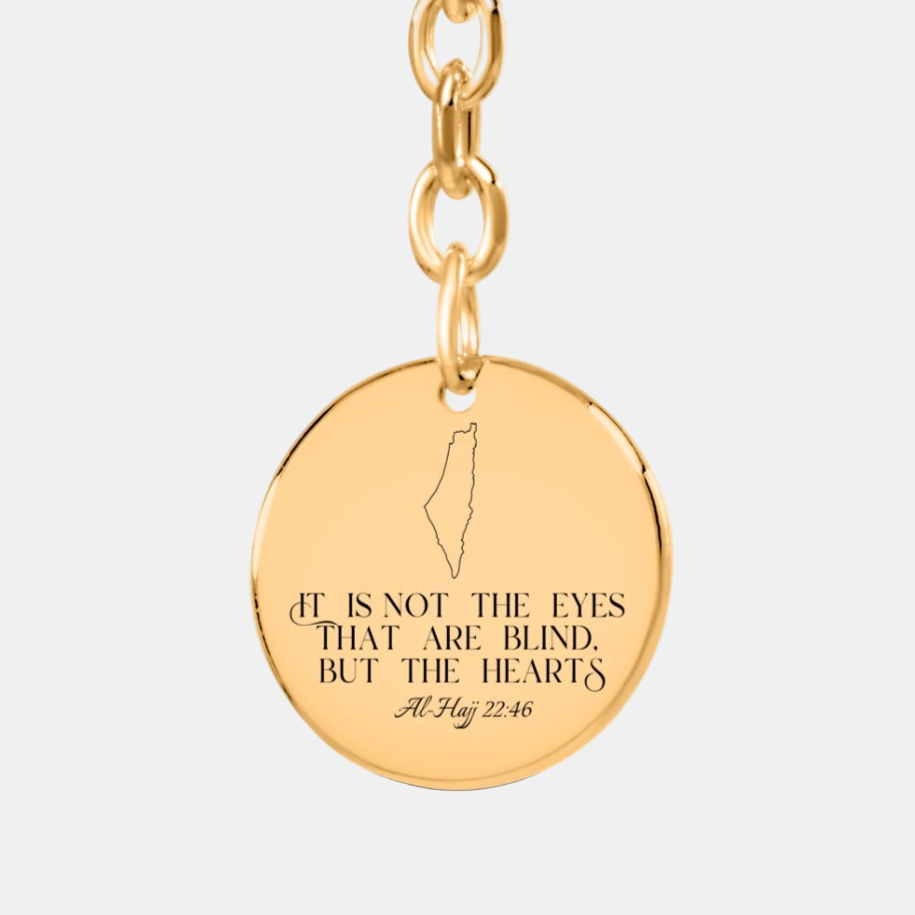 Blind are the hearts - Al-Hajj 22:46 - Coin Keychain