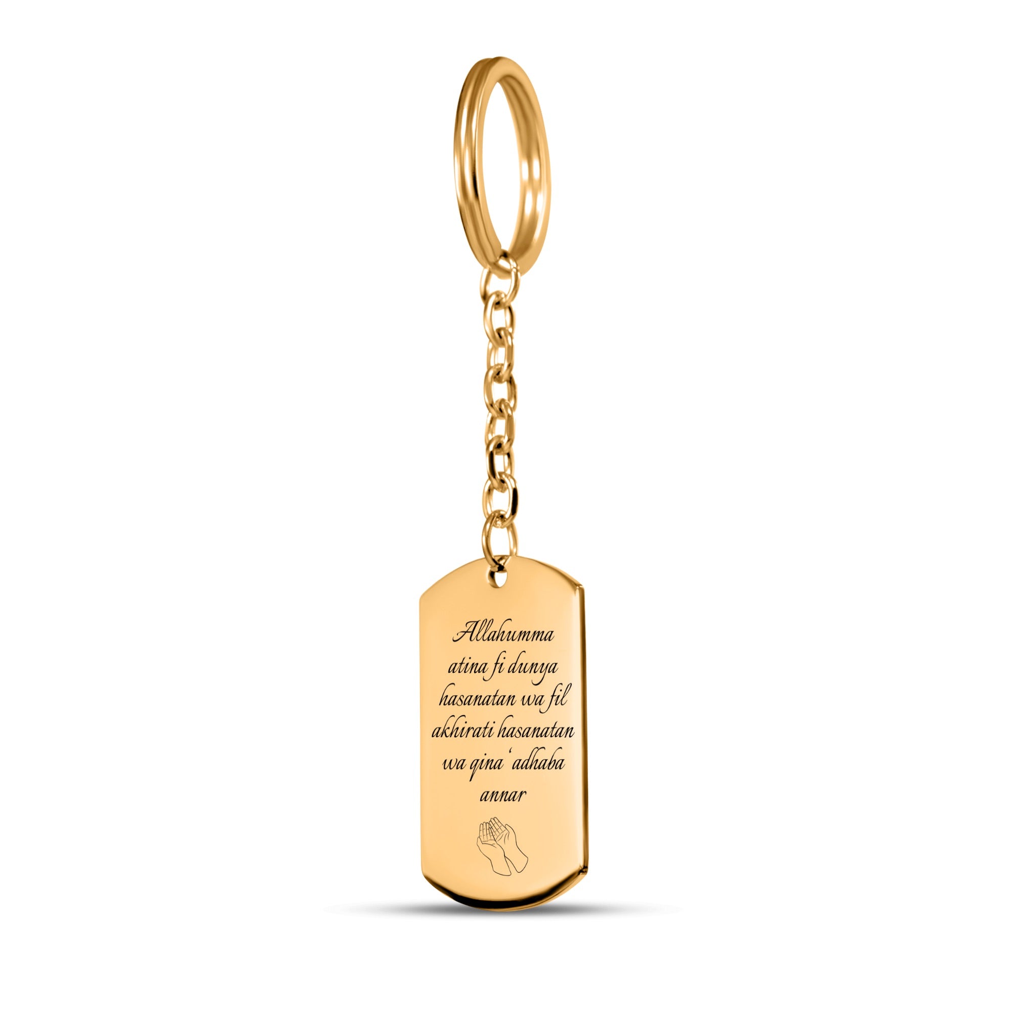 The Prayer | Al-Baqarah 2:201 - Tag Keychain