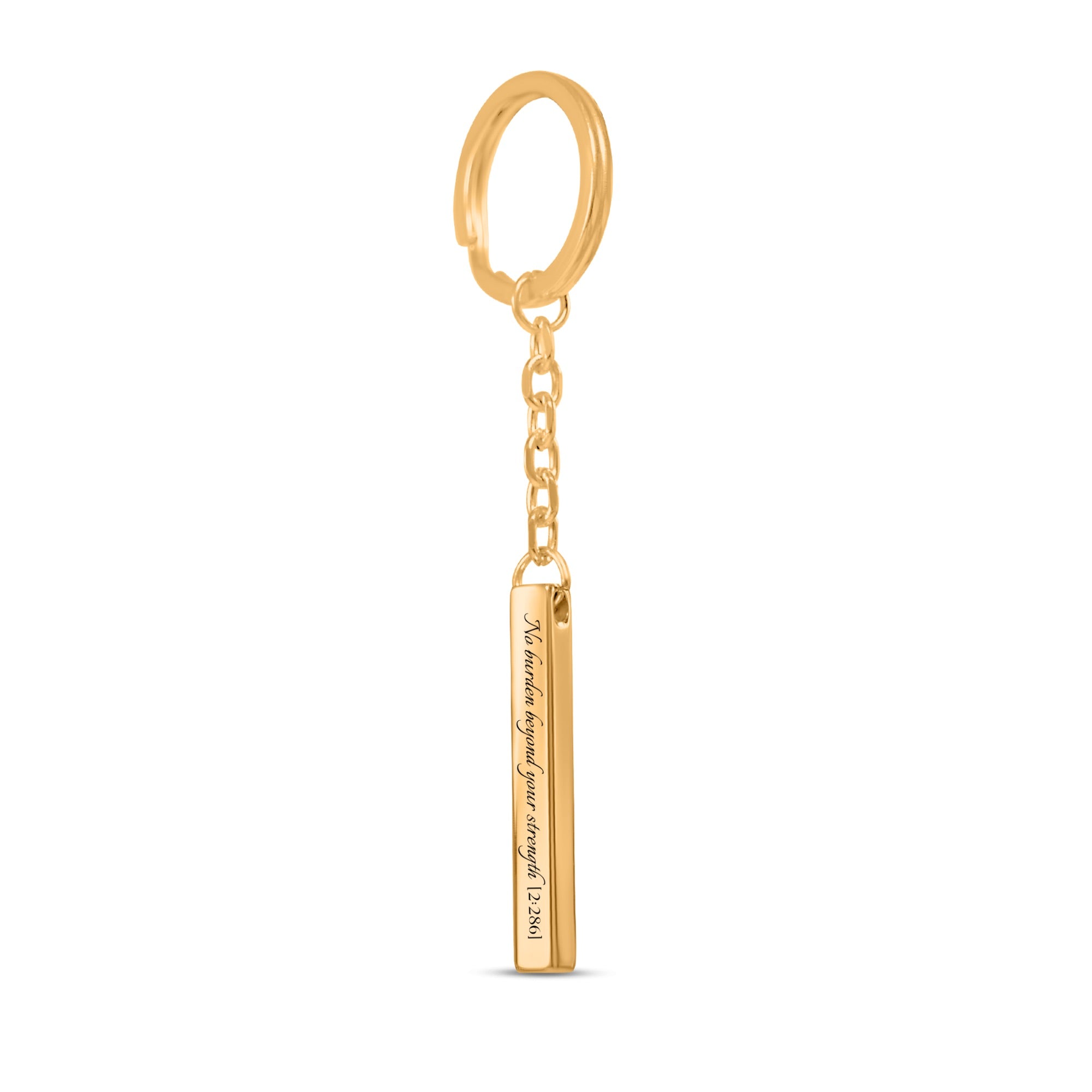 "No Burden Beyond Your Strength [2:286]" - 3D Bar Keychain