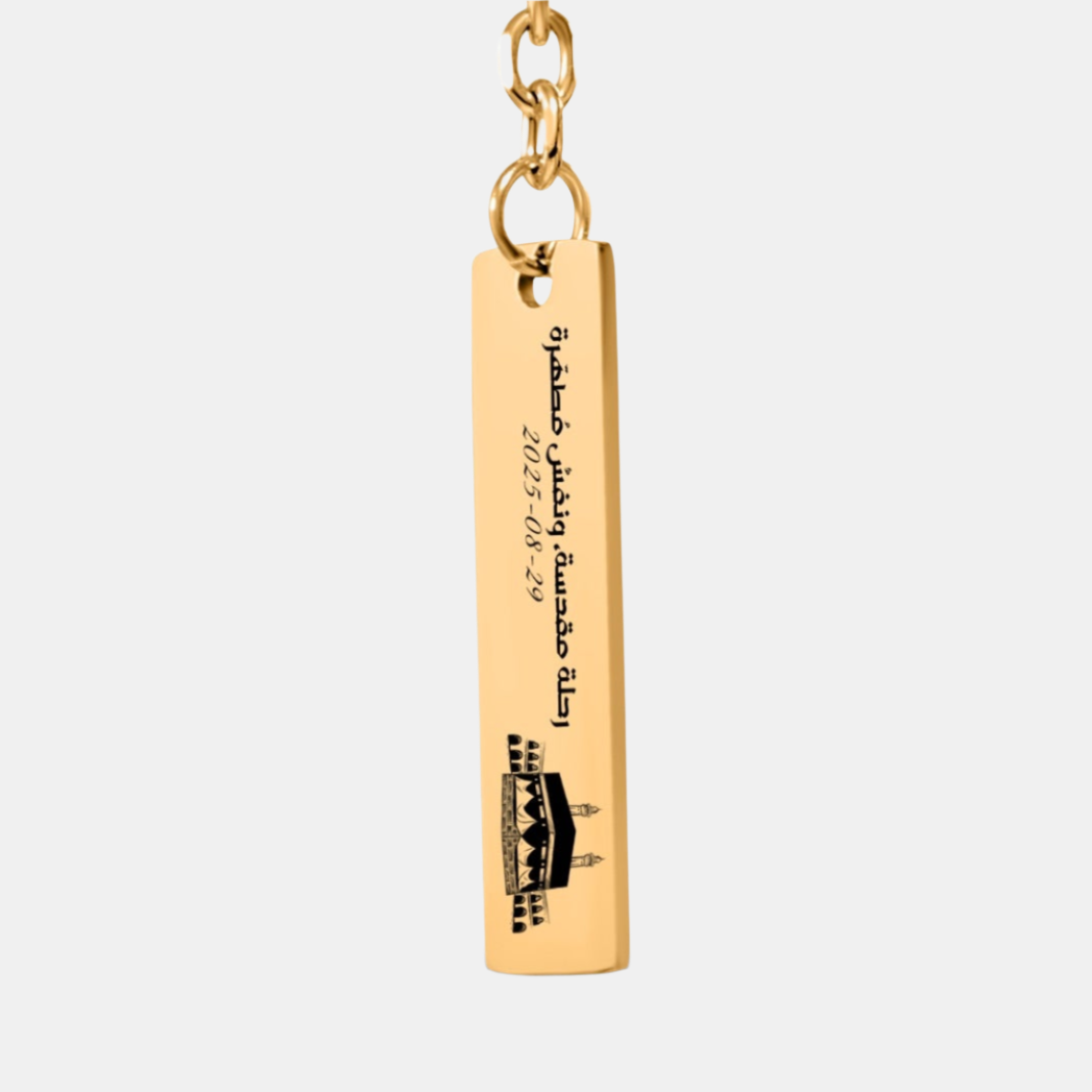 A Sacred Journey | Hajj & Umrah Bar Keychain