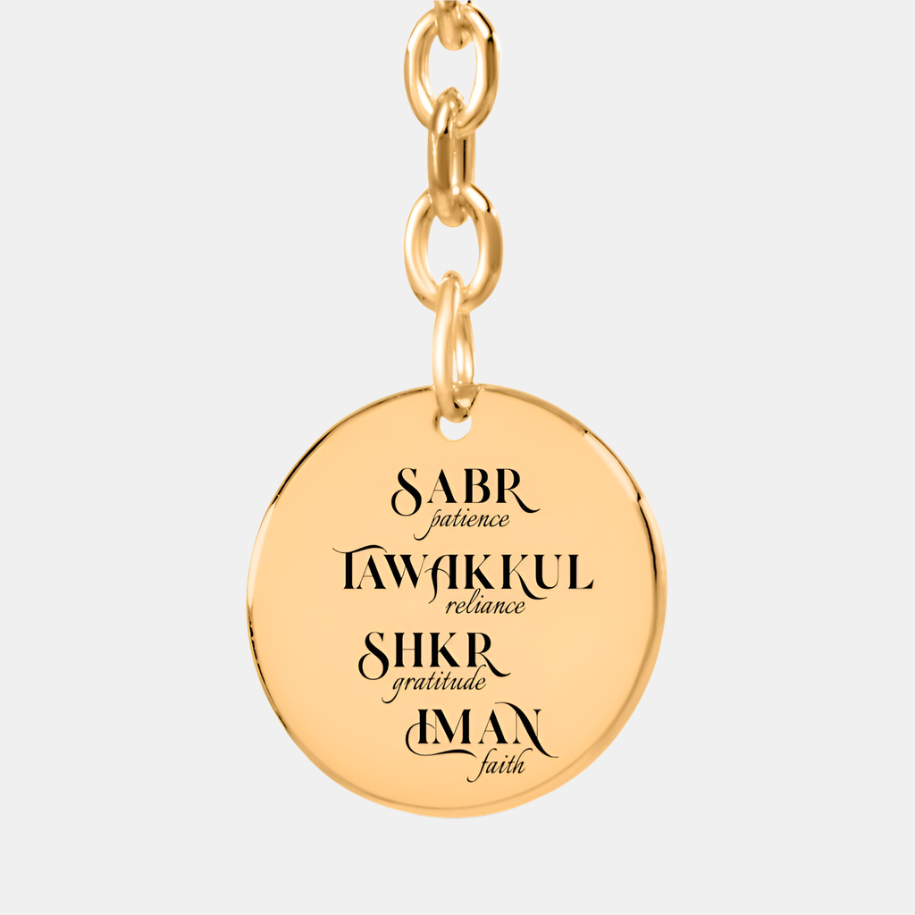 Four Words - Islamic Coin Keychain