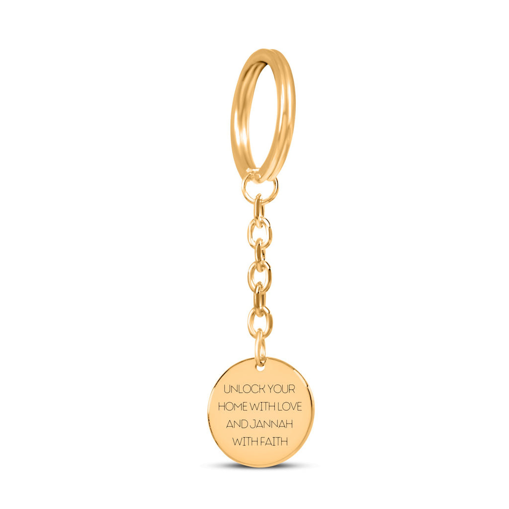 Unlock your home with love, and Jannah with faith - Coin Keychain