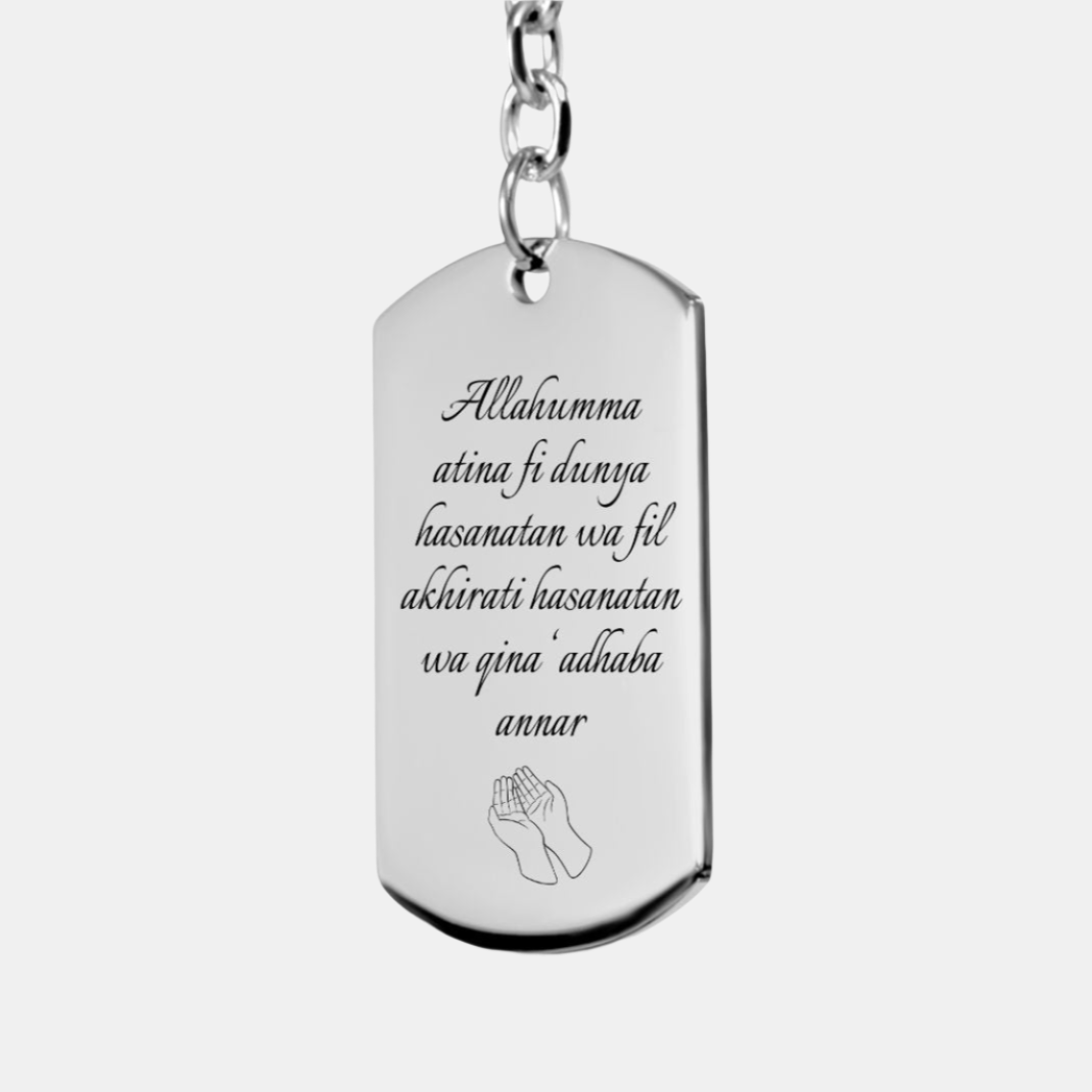 The Prayer | Al-Baqarah 2:201 - Tag Keychain