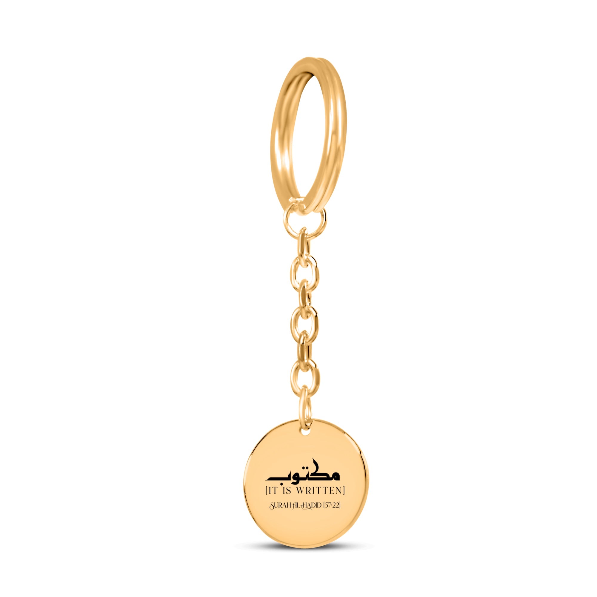It’s written, مكتوب Surah Al-Hadid [57:22] - Arabic Coin Keychain