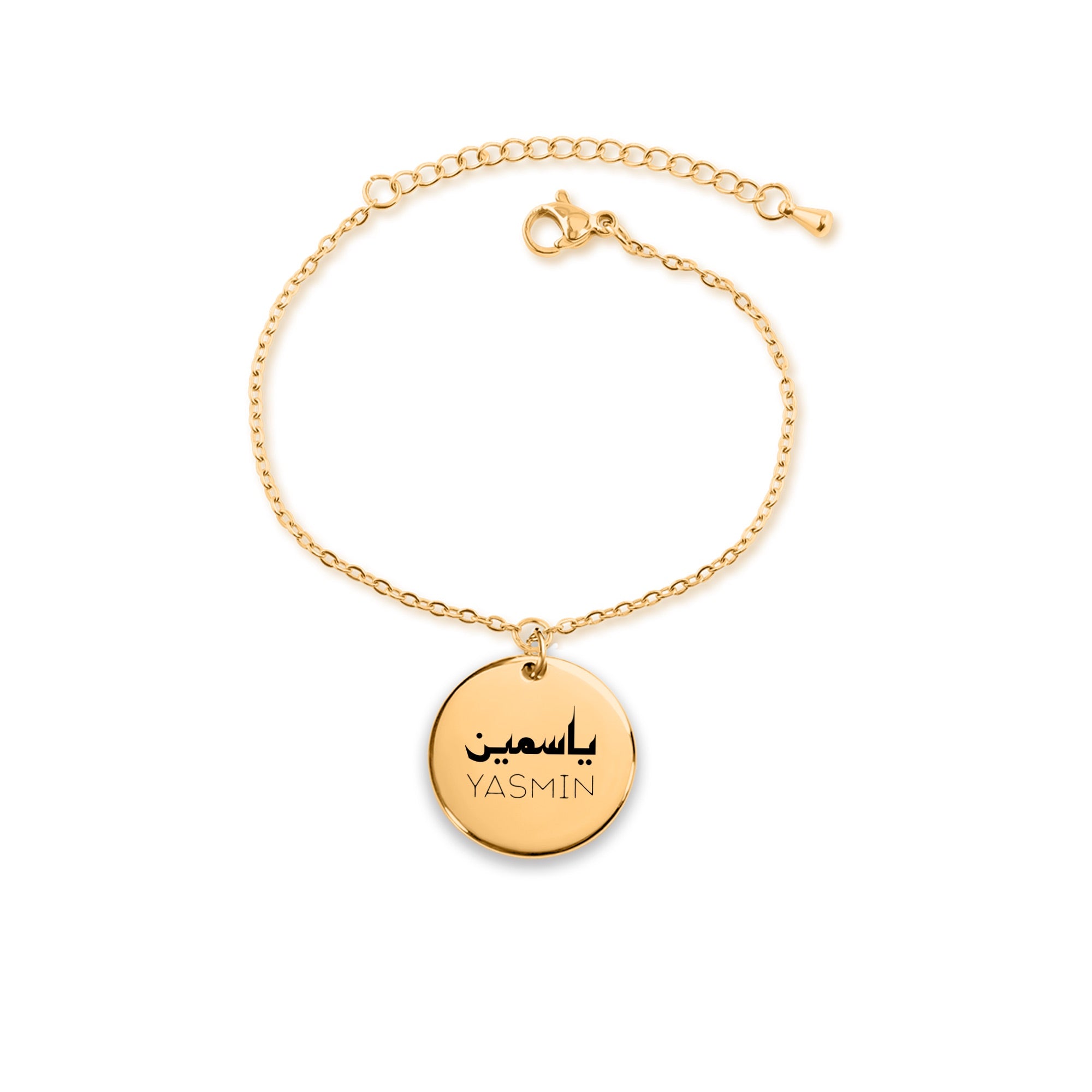 Custom Name – Arabic & Latin Engraved Coin Bracelet