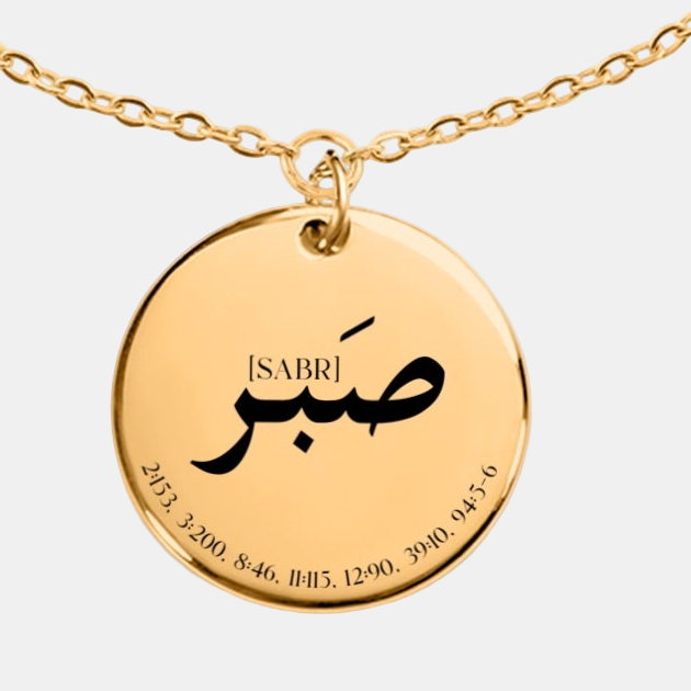 SABR - Coin Bracelet
