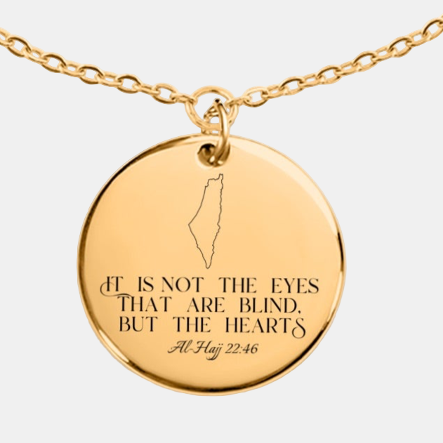 Blind are the hearts - Al-Hajj 22:46 - Coin Bracelet