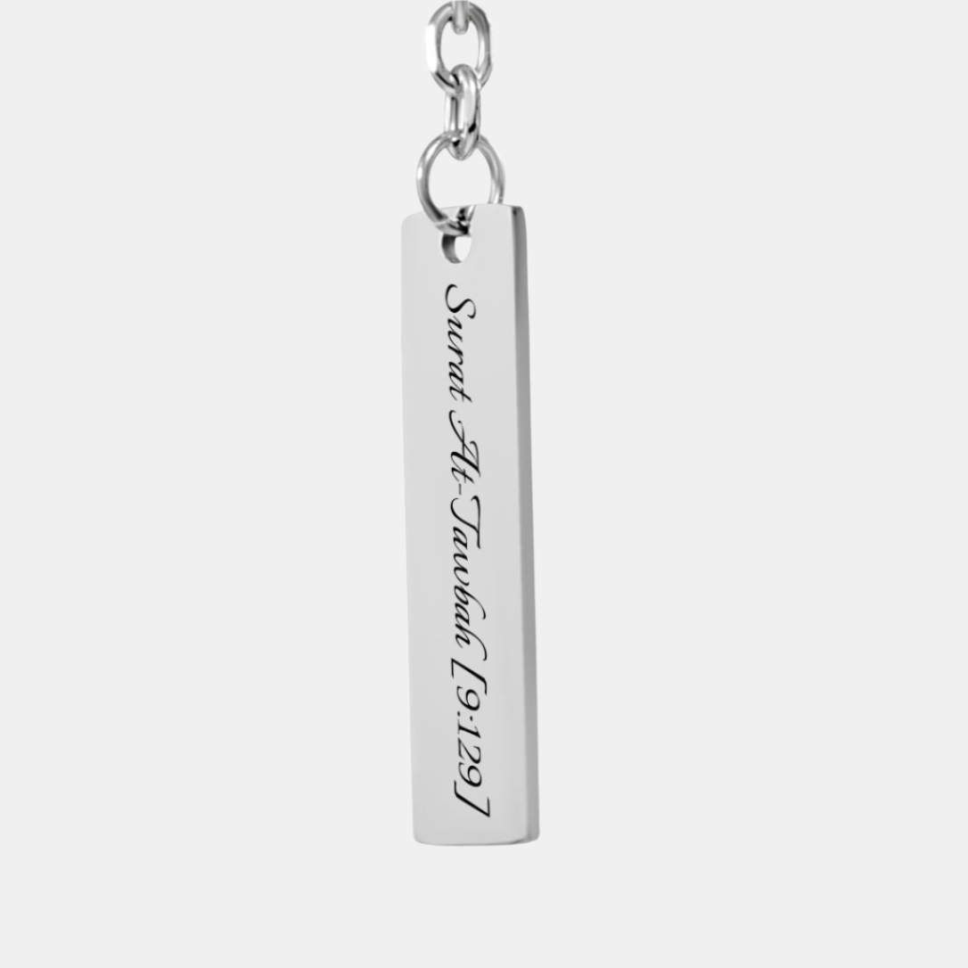 Aya - Bar Keychain