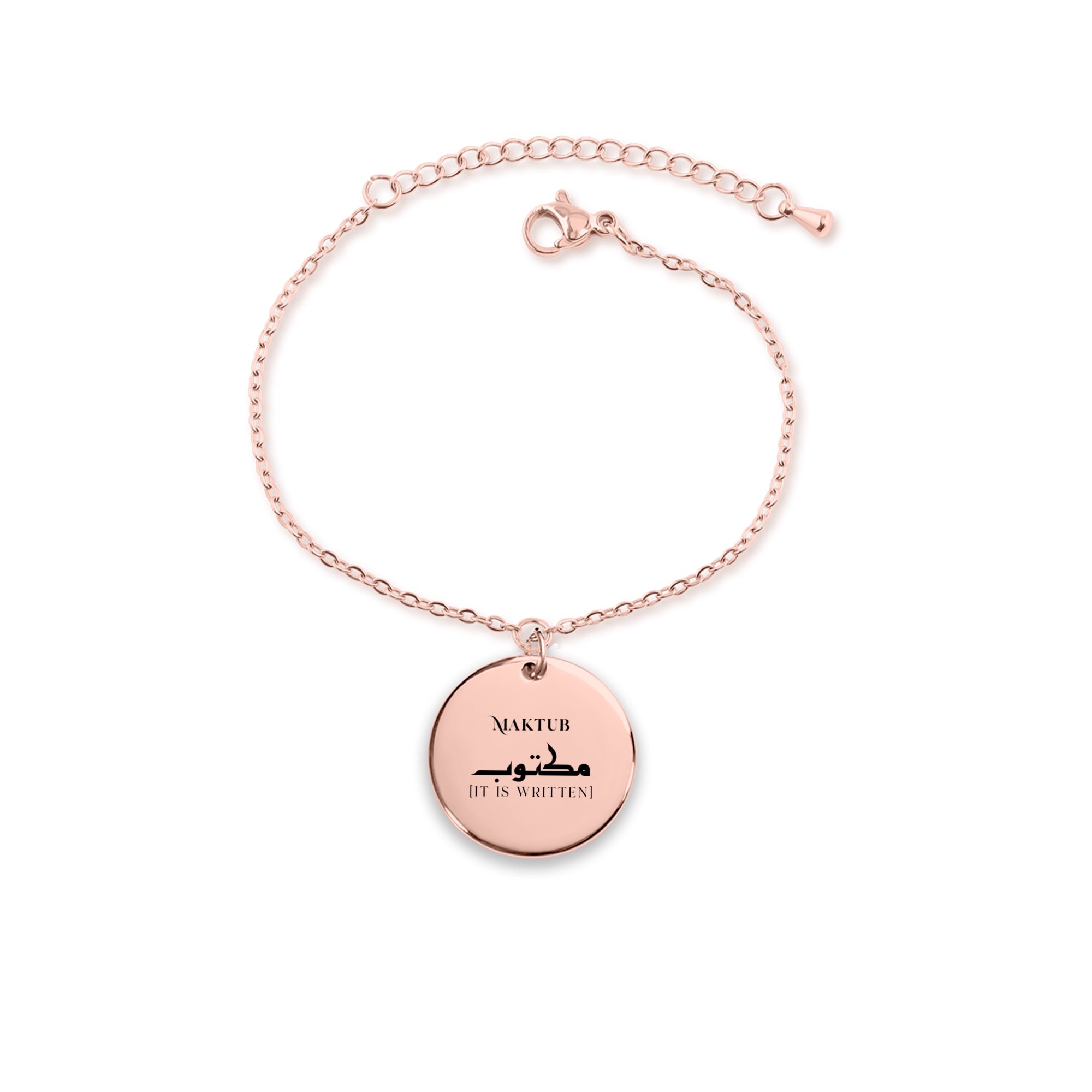 Maktub, مكتوب, It’s written - Coin Bracelet