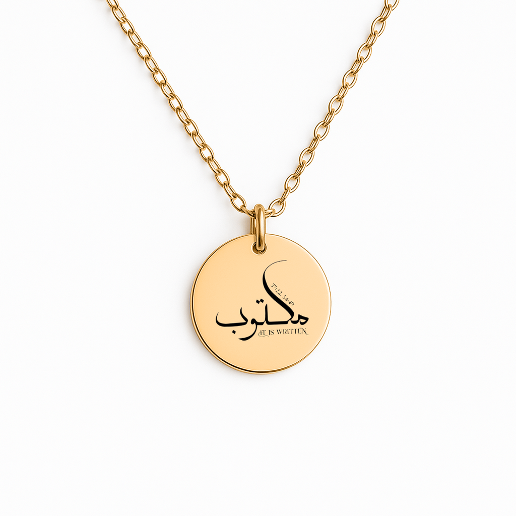 "It’s Written" (Maktub) – Fine Chain Round Necklace