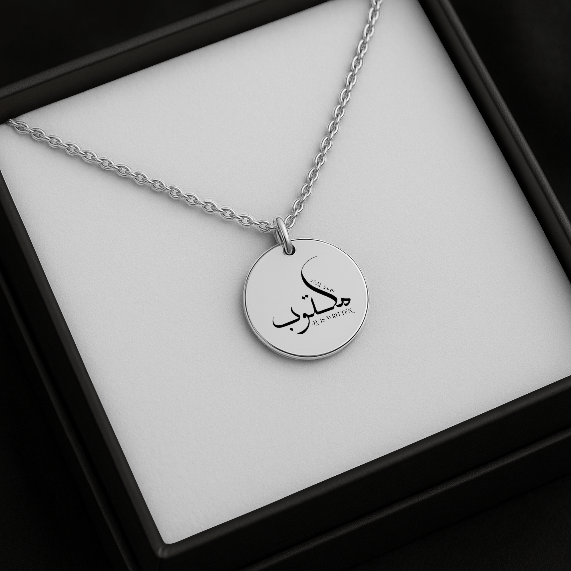 "It’s Written" (Maktub) – Fine Chain Round Necklace