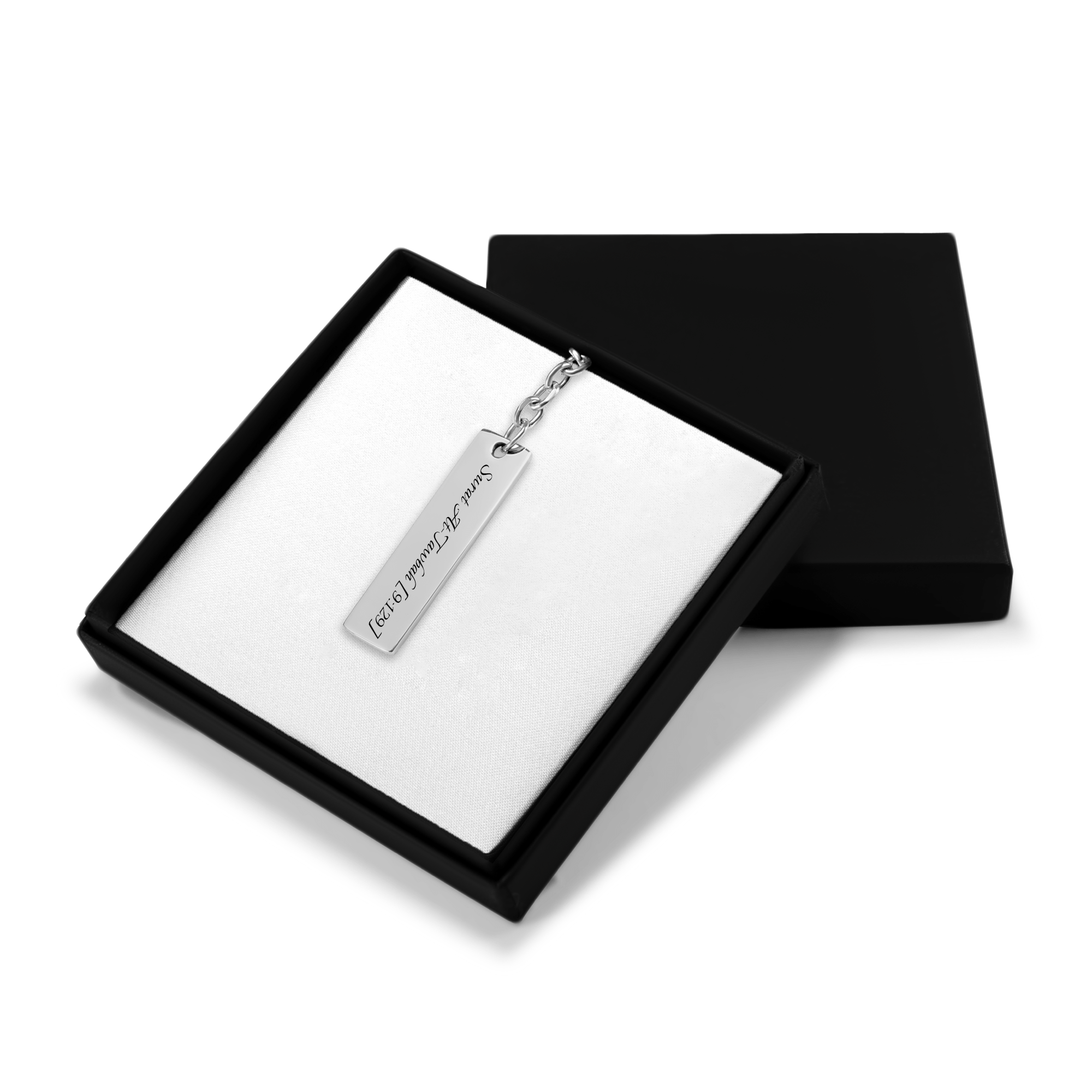 Aya - Bar Keychain
