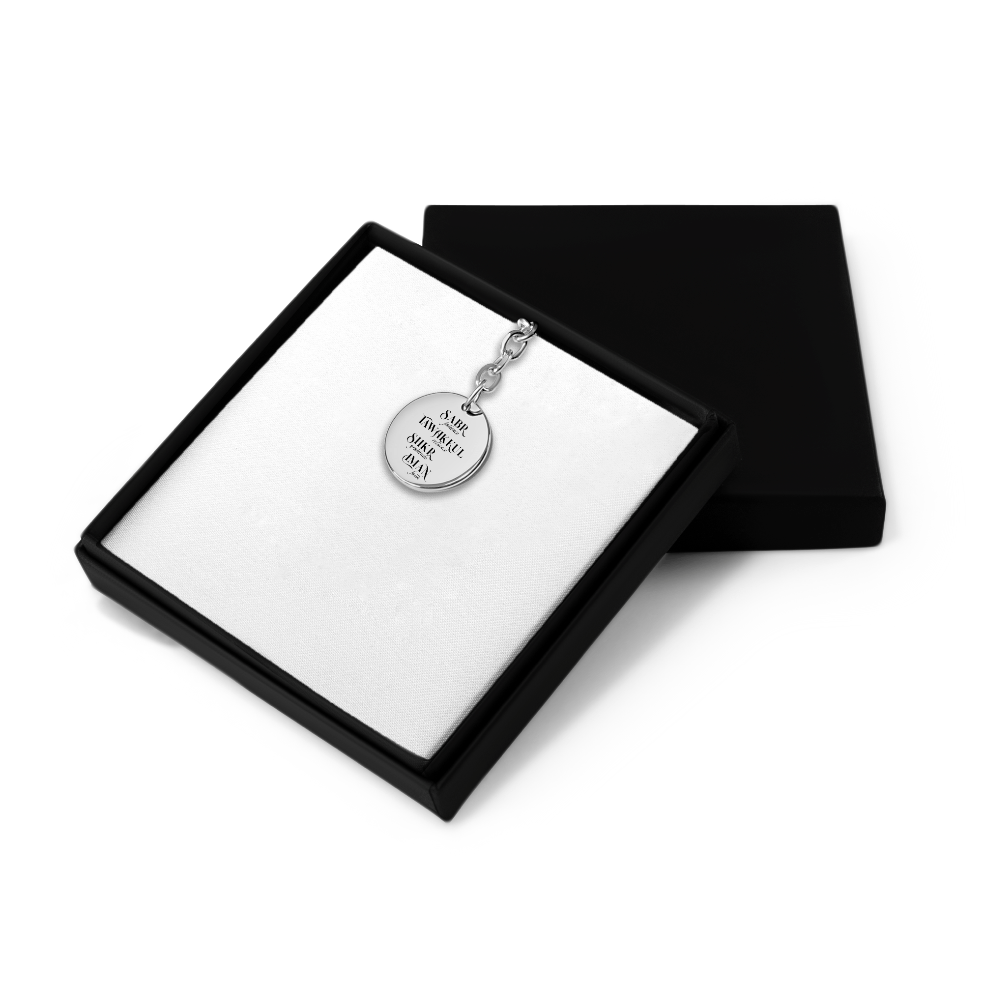 Four Words - Islamic Coin Keychain