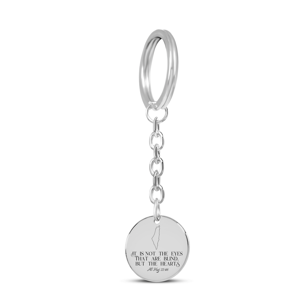 Blind are the hearts - Al-Hajj 22:46 - Coin Keychain