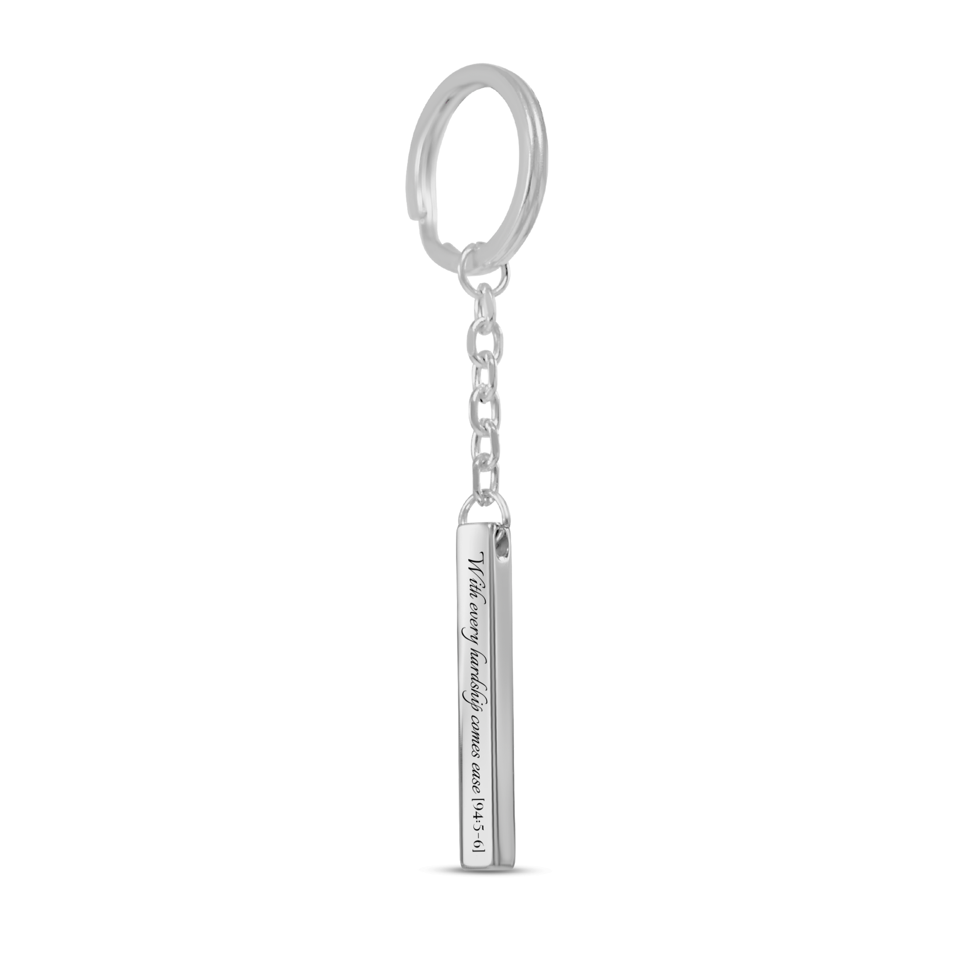 "With Every Hardship Comes Ease [94:5-6]" - 3D Bar Keychain