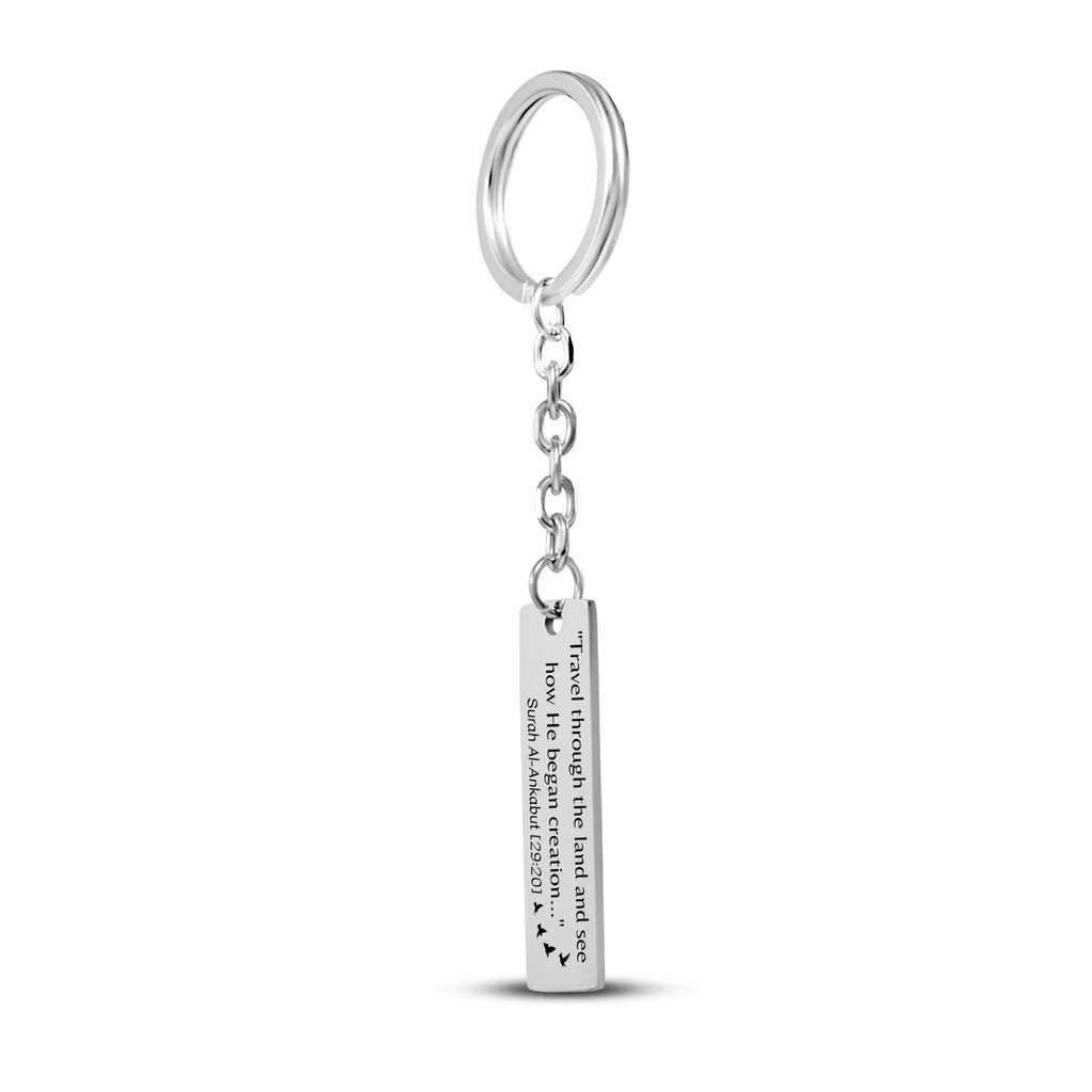 The Journey | Al-Ankabut 29:20 - Bar Keychain