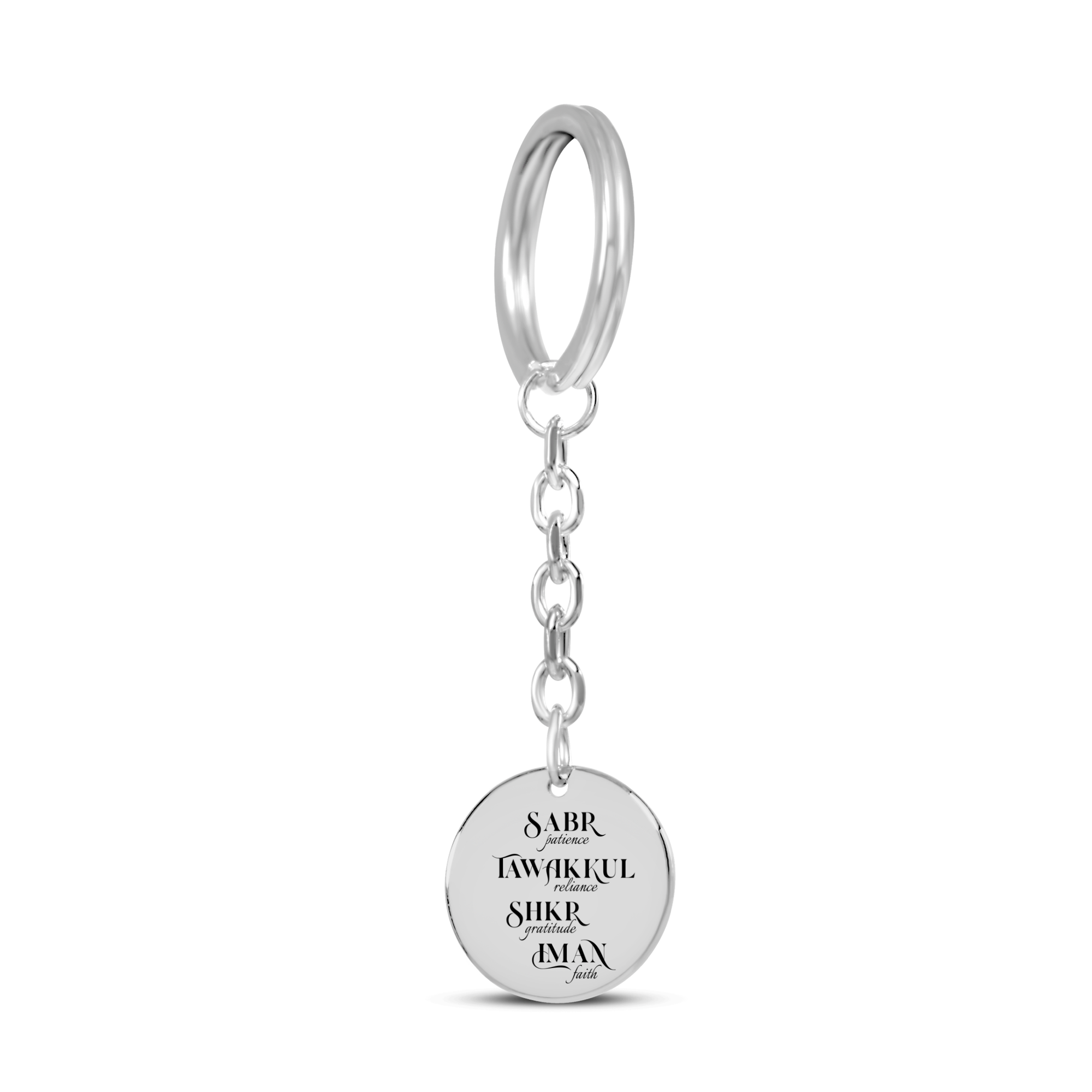 Four Words - Islamic Coin Keychain