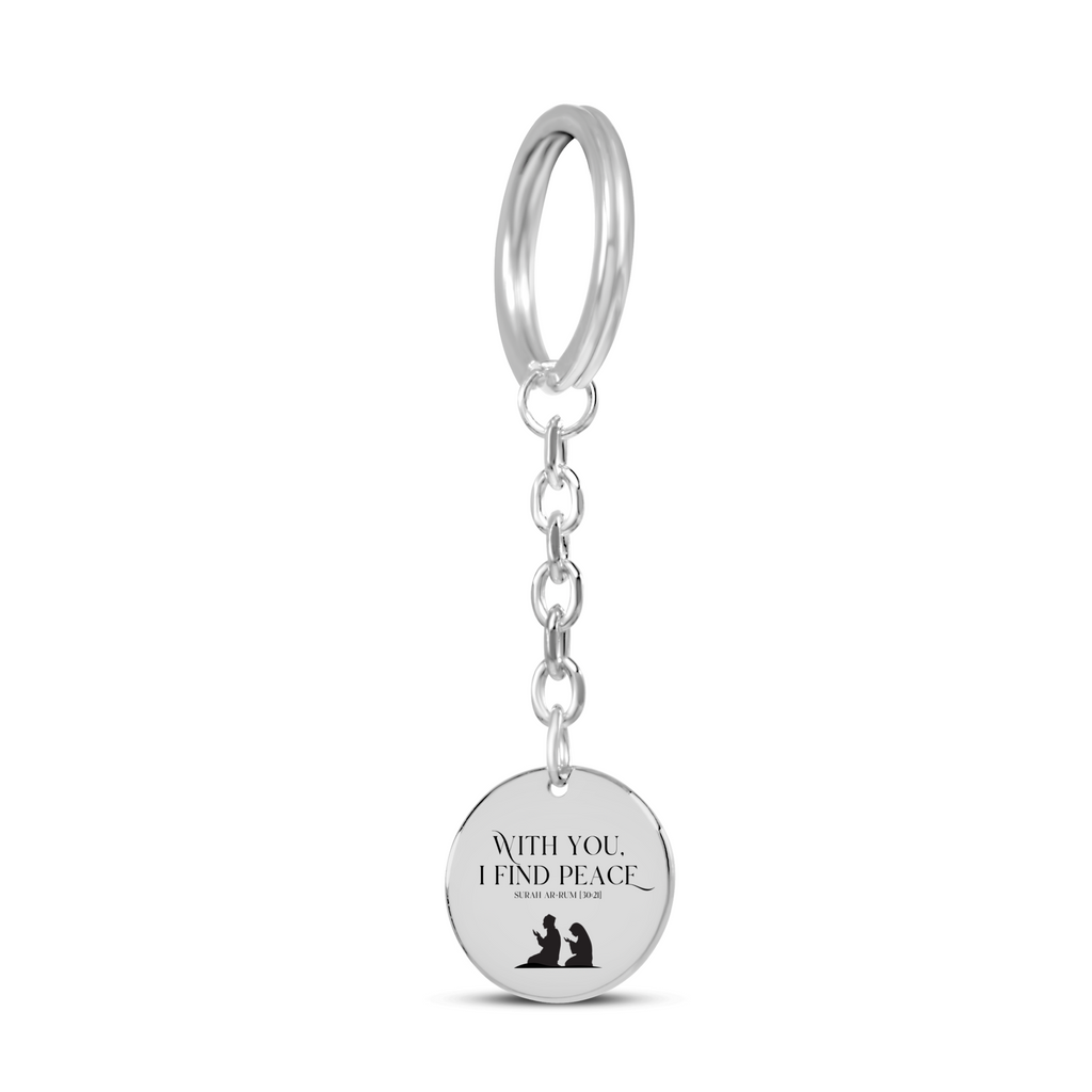 You're My Prayer & Peace - Muslim Couple Coin Keychain