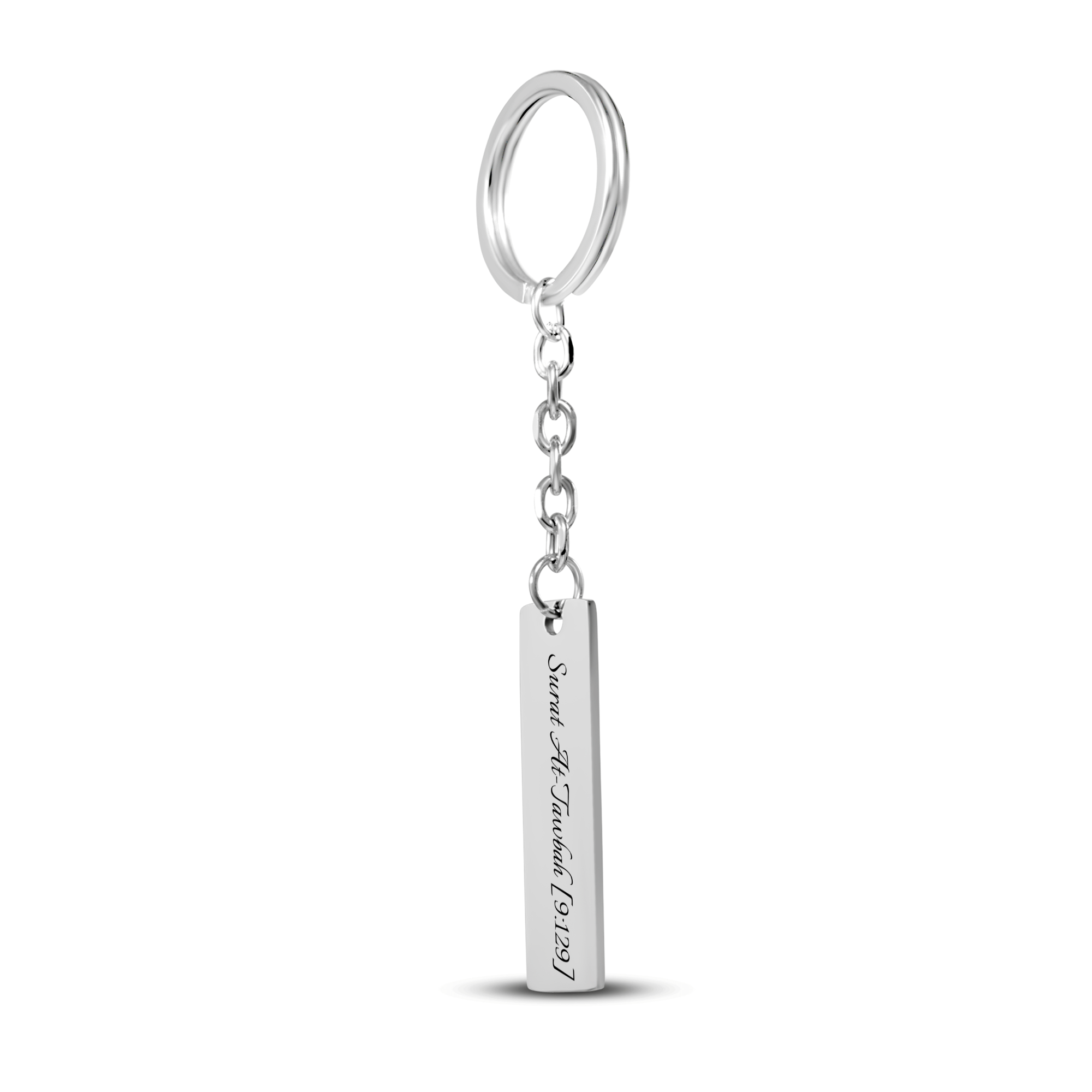 Aya - Bar Keychain