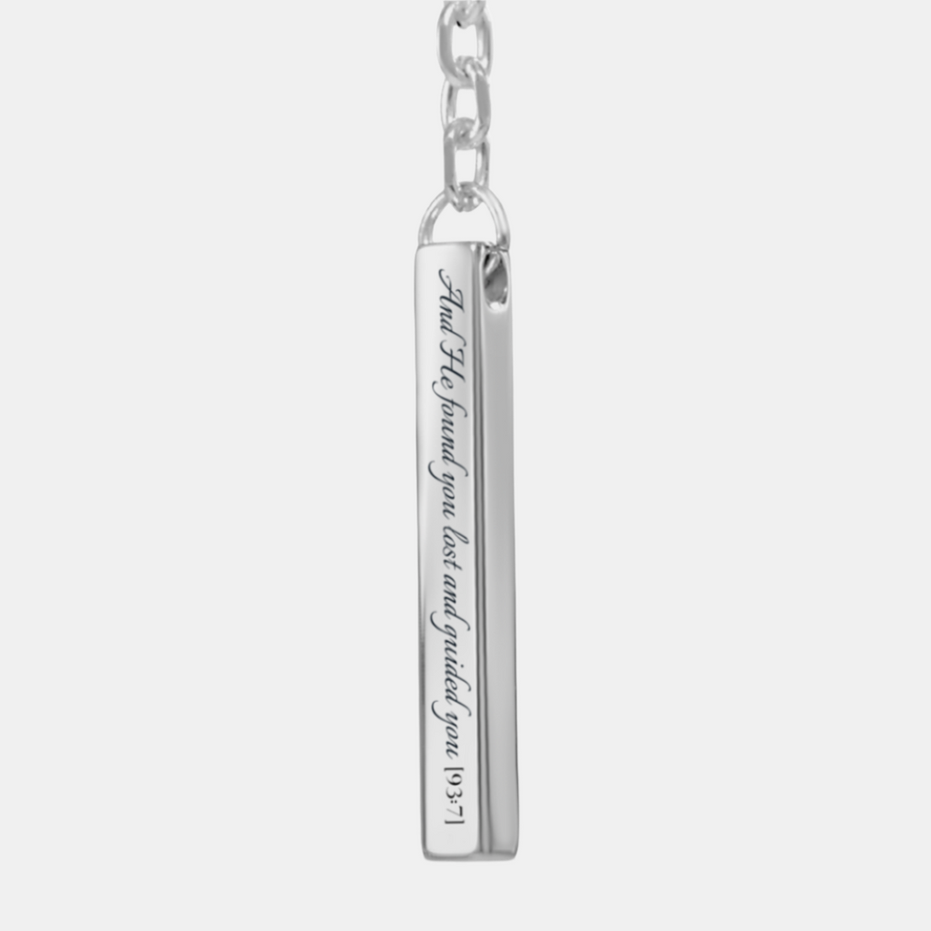 "And He found you lost and guided you [93:7]" - 3D Bar Keychain