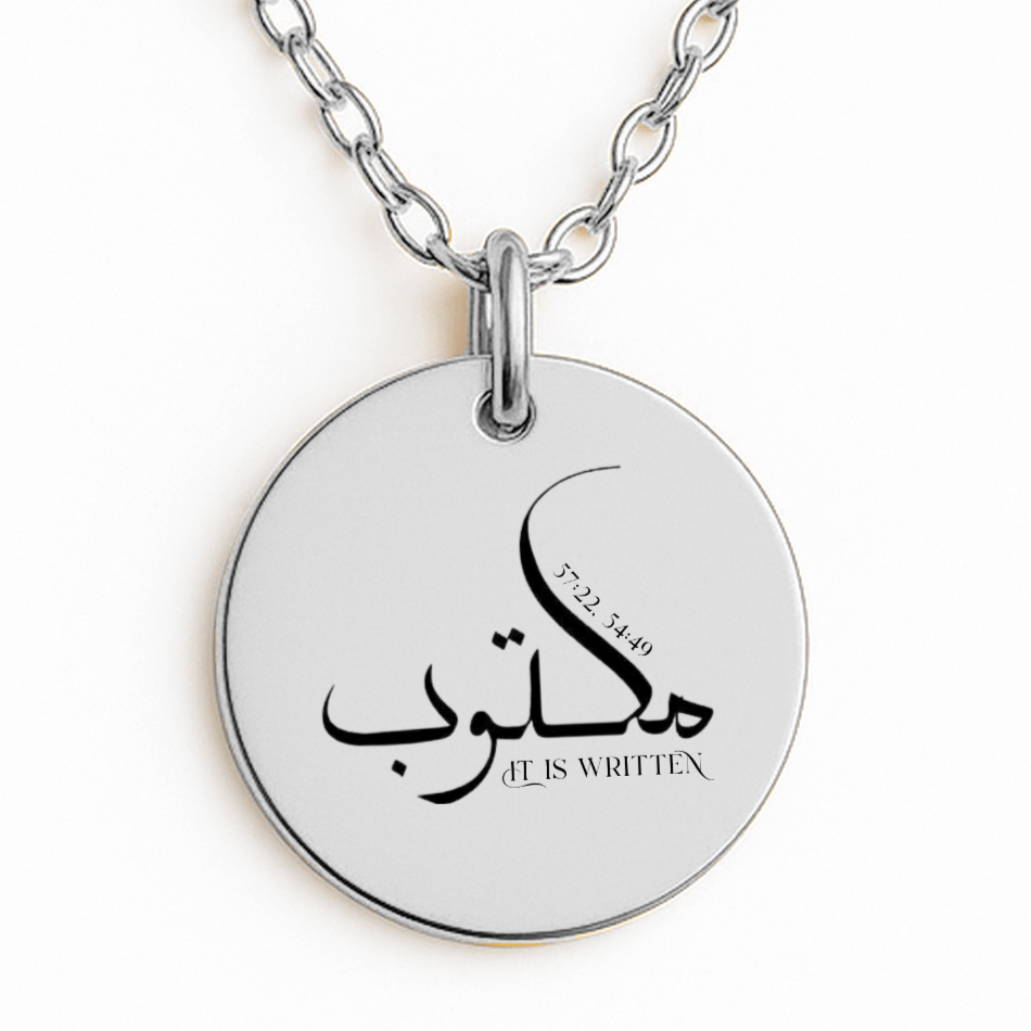 "It’s Written" (Maktub) – Fine Chain Round Necklace