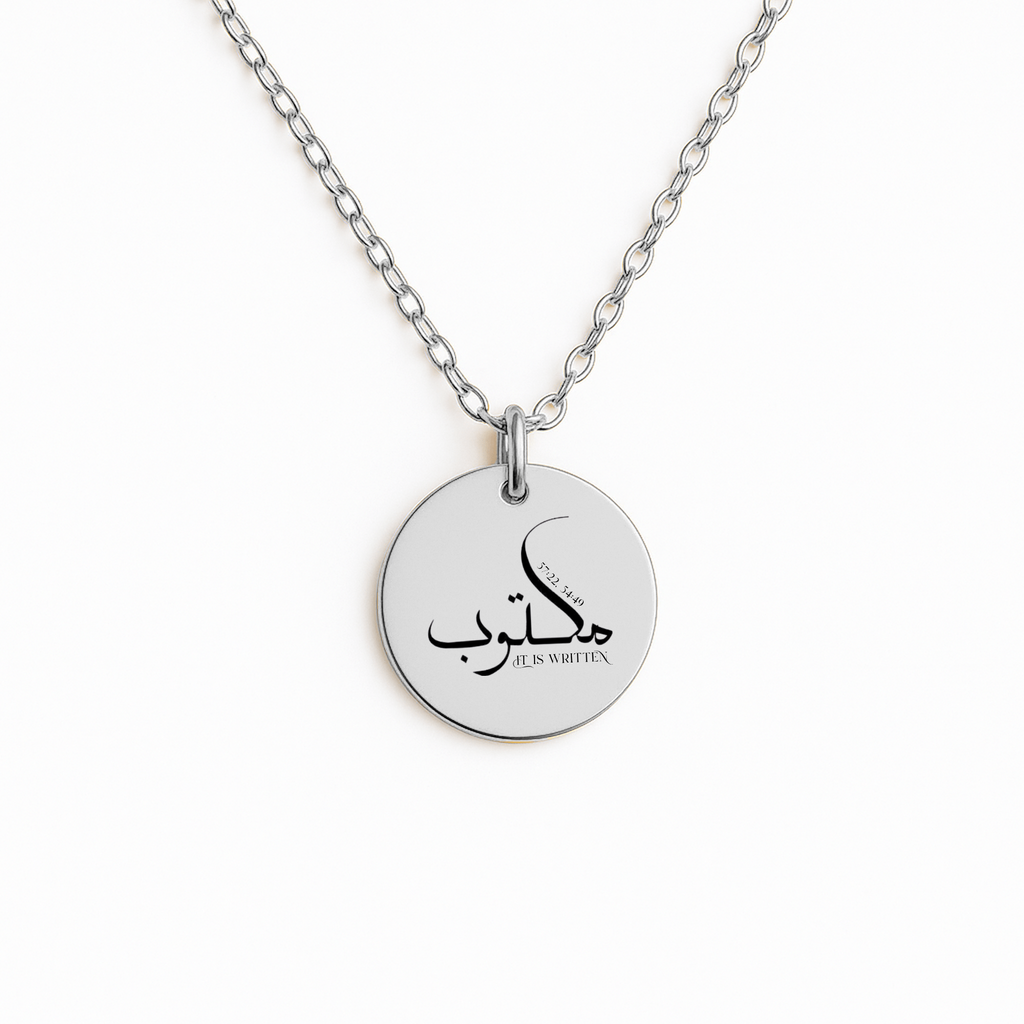 "It’s Written" (Maktub) – Fine Chain Round Necklace