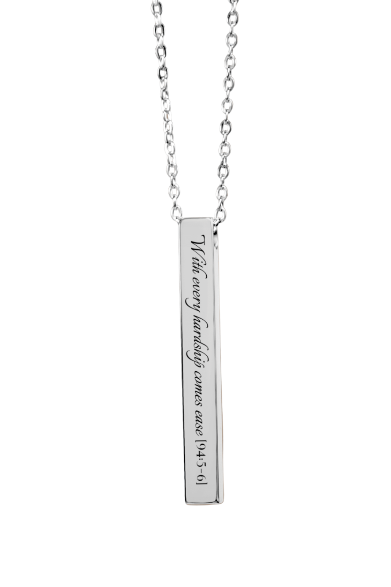 "With Every Hardship Comes Ease [94:5-6]" - Fine Chain 3D Bar Necklace