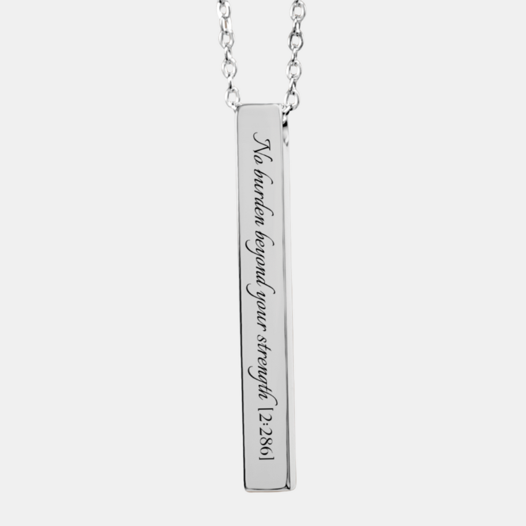 "No Burden Beyond Your Strength [2:286]" - Fine Chain 3D Bar Necklace