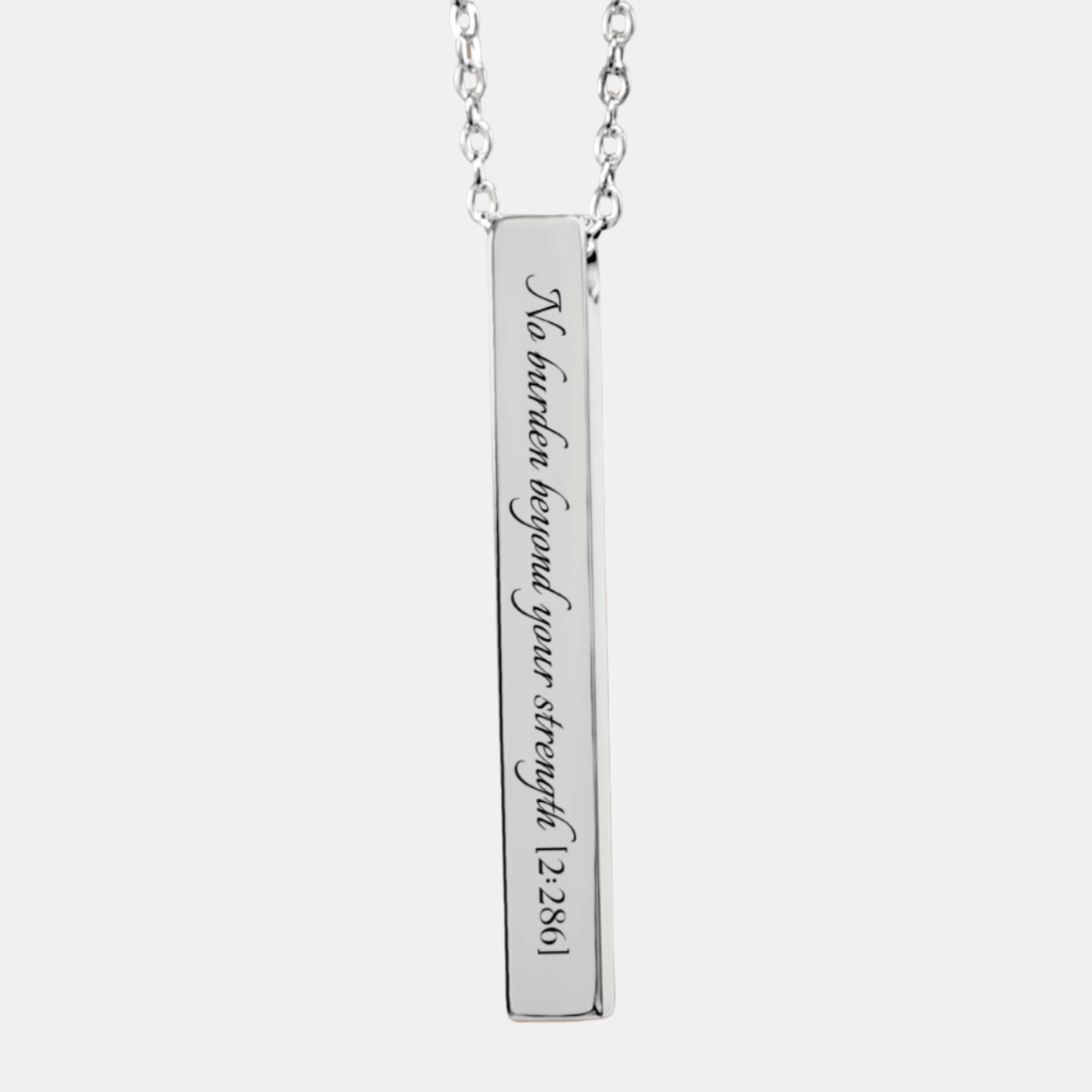"No Burden Beyond Your Strength [2:286]" - Fine Chain 3D Bar Necklace