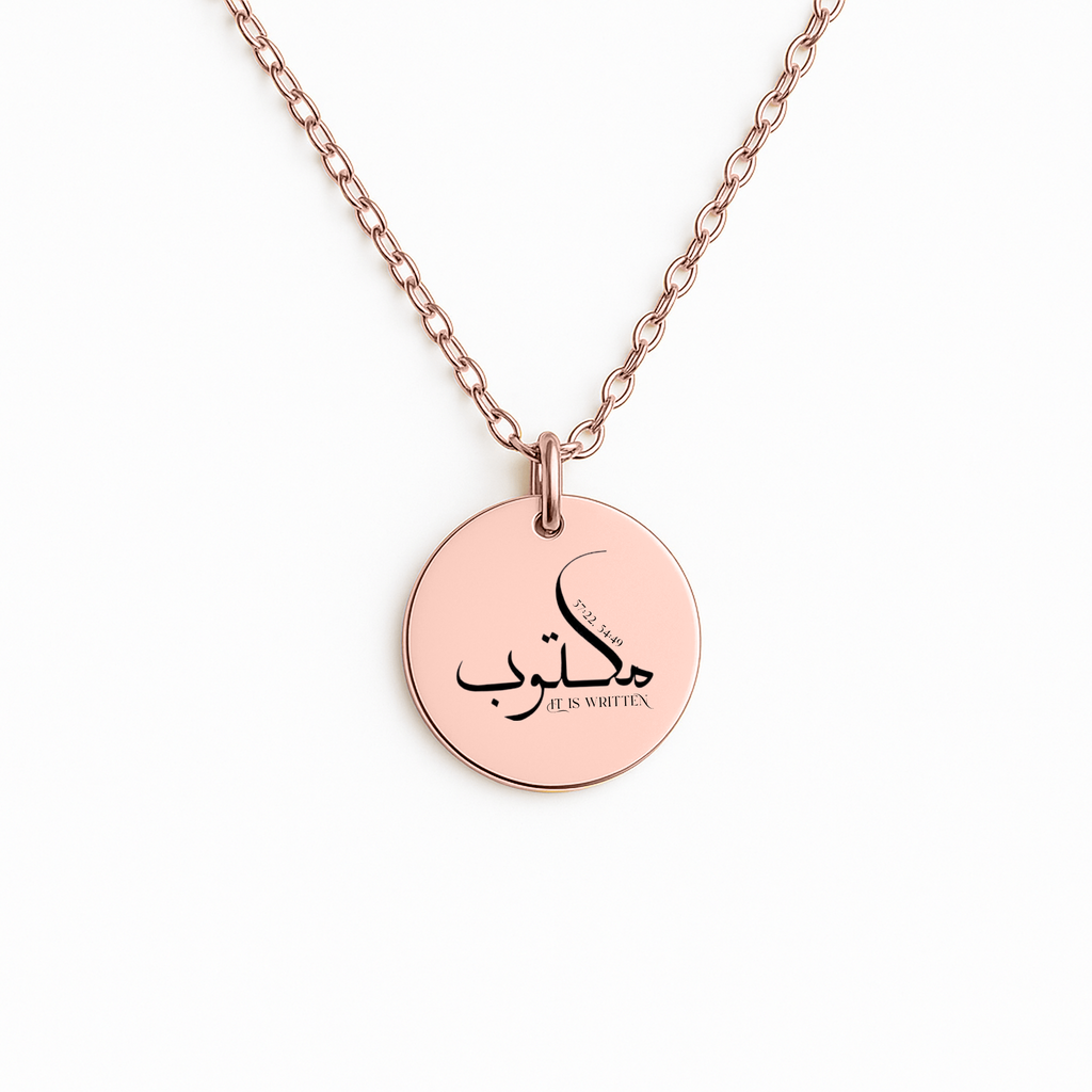"It’s Written" (Maktub) – Fine Chain Round Necklace