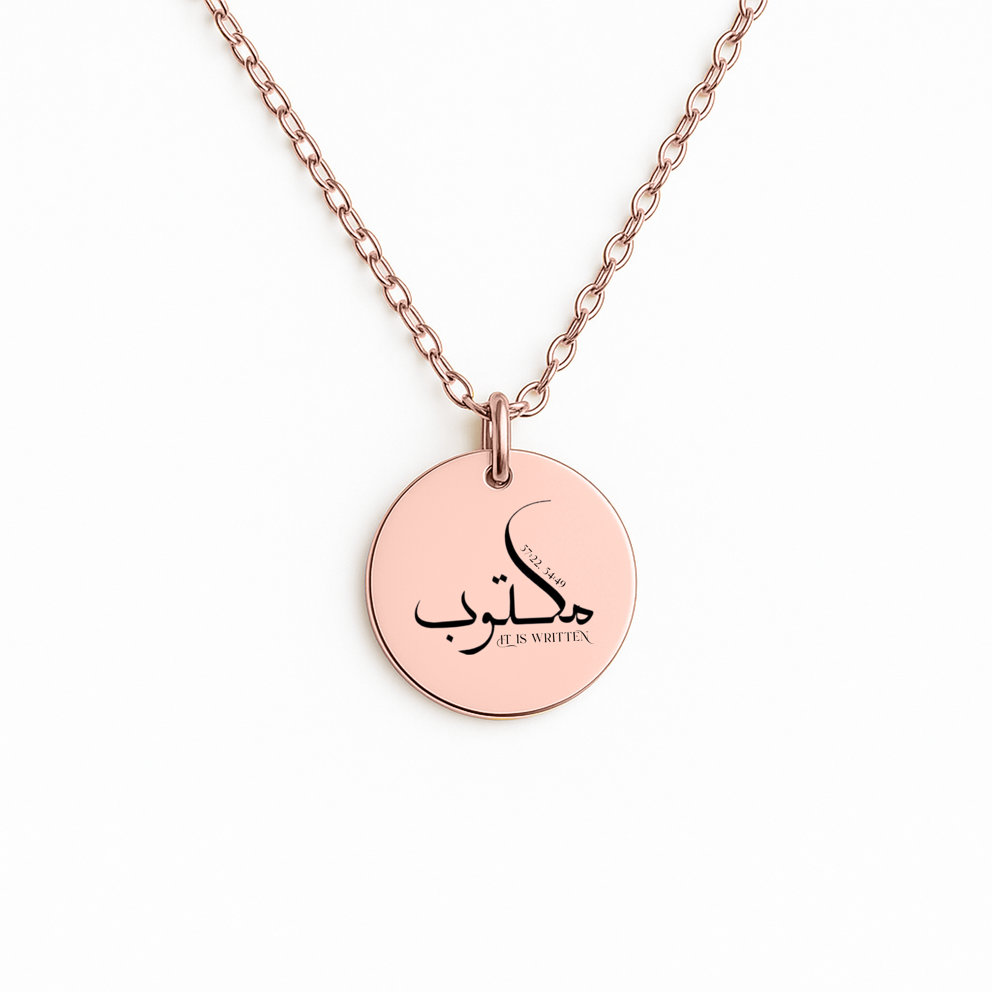 "It’s Written" (Maktub) – Fine Chain Round Necklace