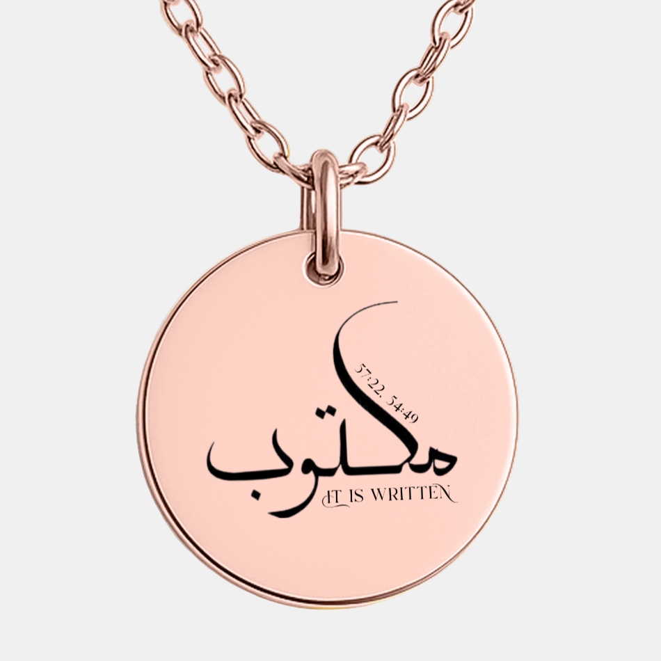 "It’s Written" (Maktub) – Fine Chain Round Necklace