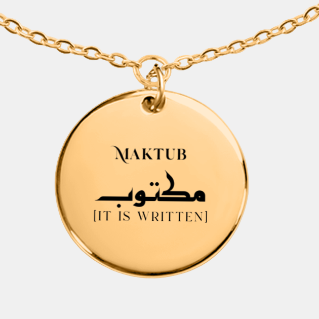 Maktub, مكتوب, It’s written - Coin Bracelet