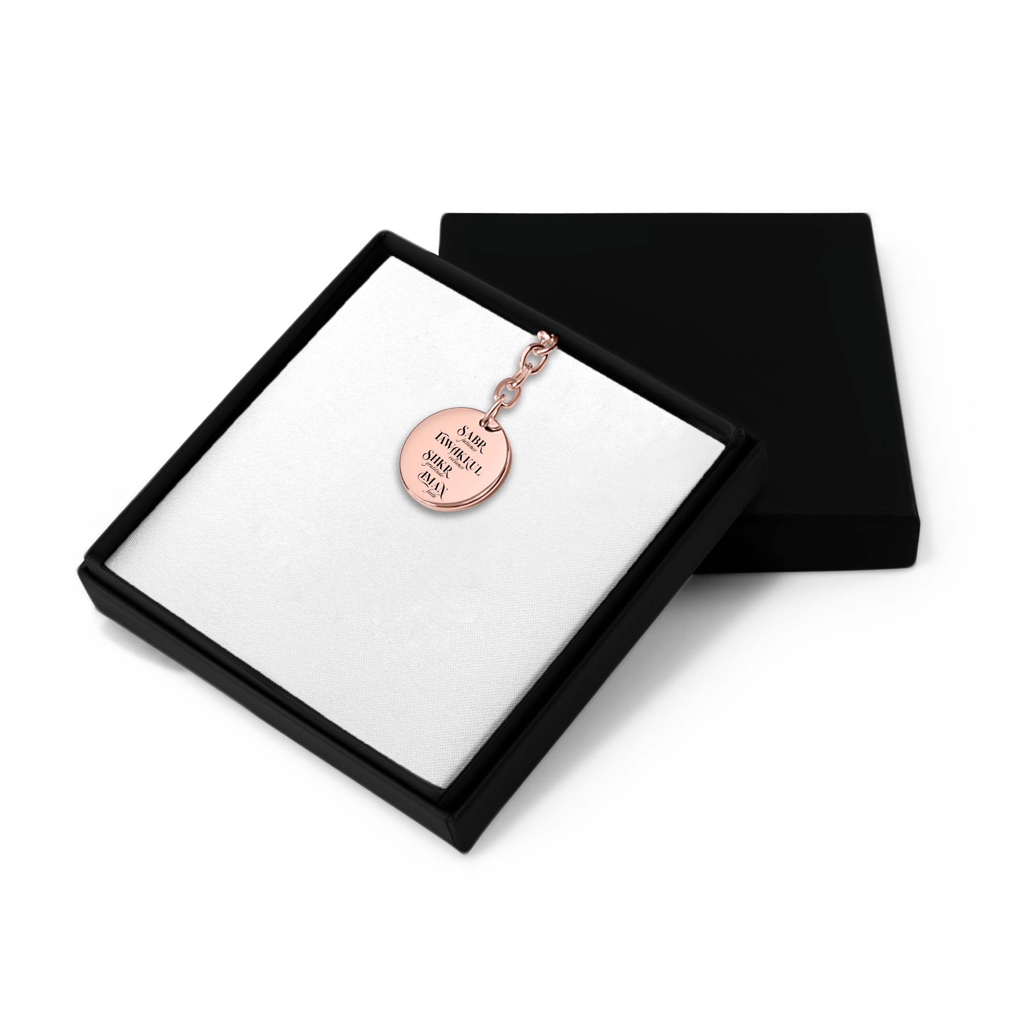 Four Words - Islamic Coin Keychain