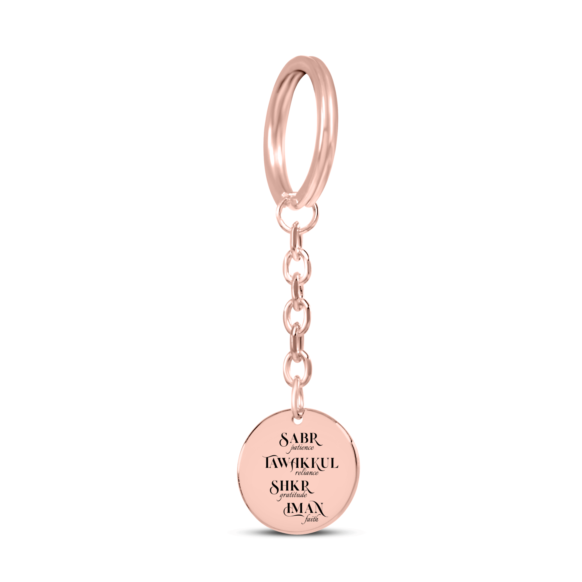 Four Words - Islamic Coin Keychain