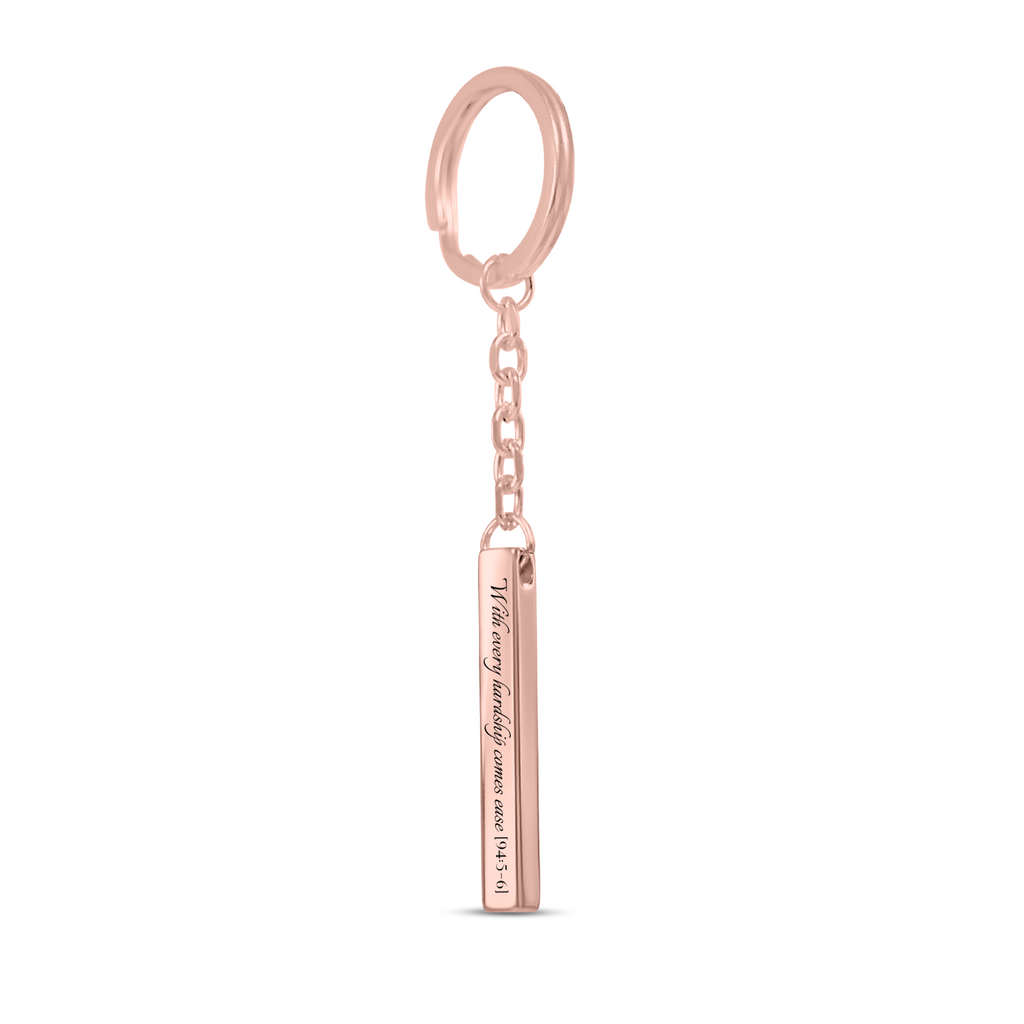 "With Every Hardship Comes Ease [94:5-6]" - 3D Bar Keychain