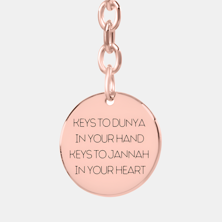 Keys to dunya in your hand. Keys to Jannah in your heart. - Coin Keychain