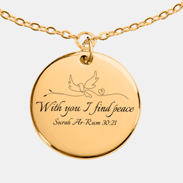 With You I Find Peace –  Bracelet with Surah & Custom Back Engraving