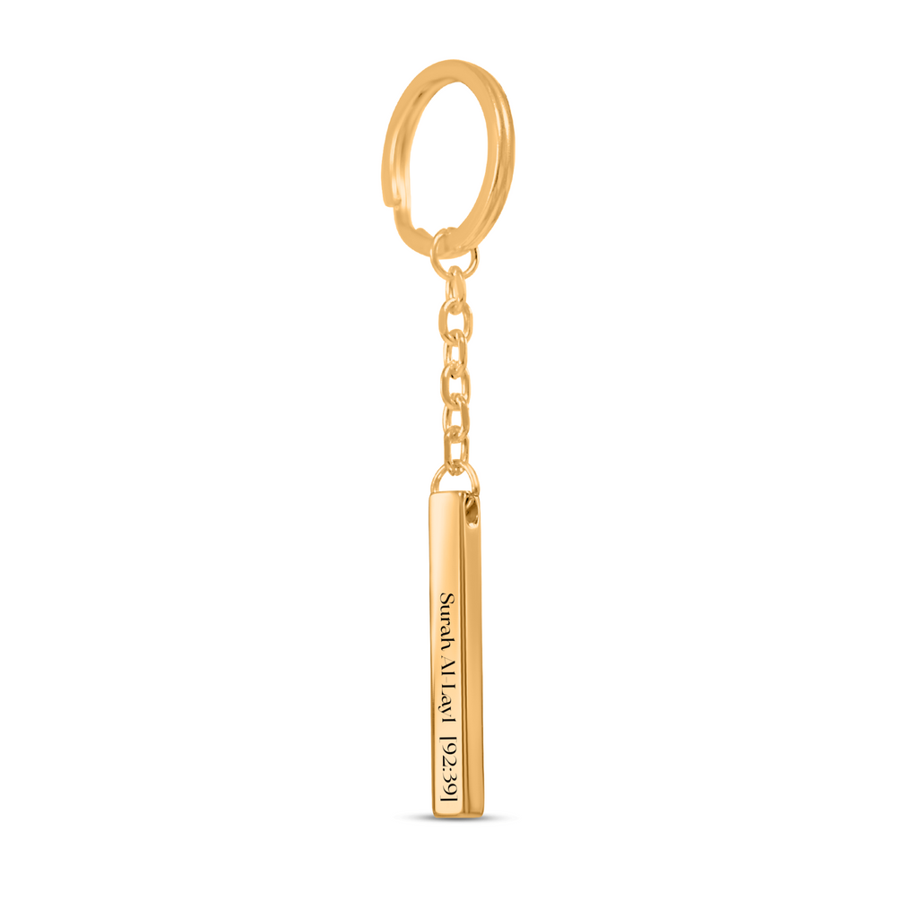 Keychain with custom Qur'anic verse engraving