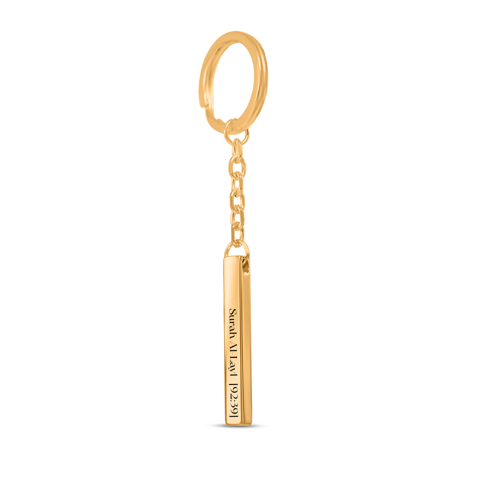 Keychain with custom Qur'anic verse engraving