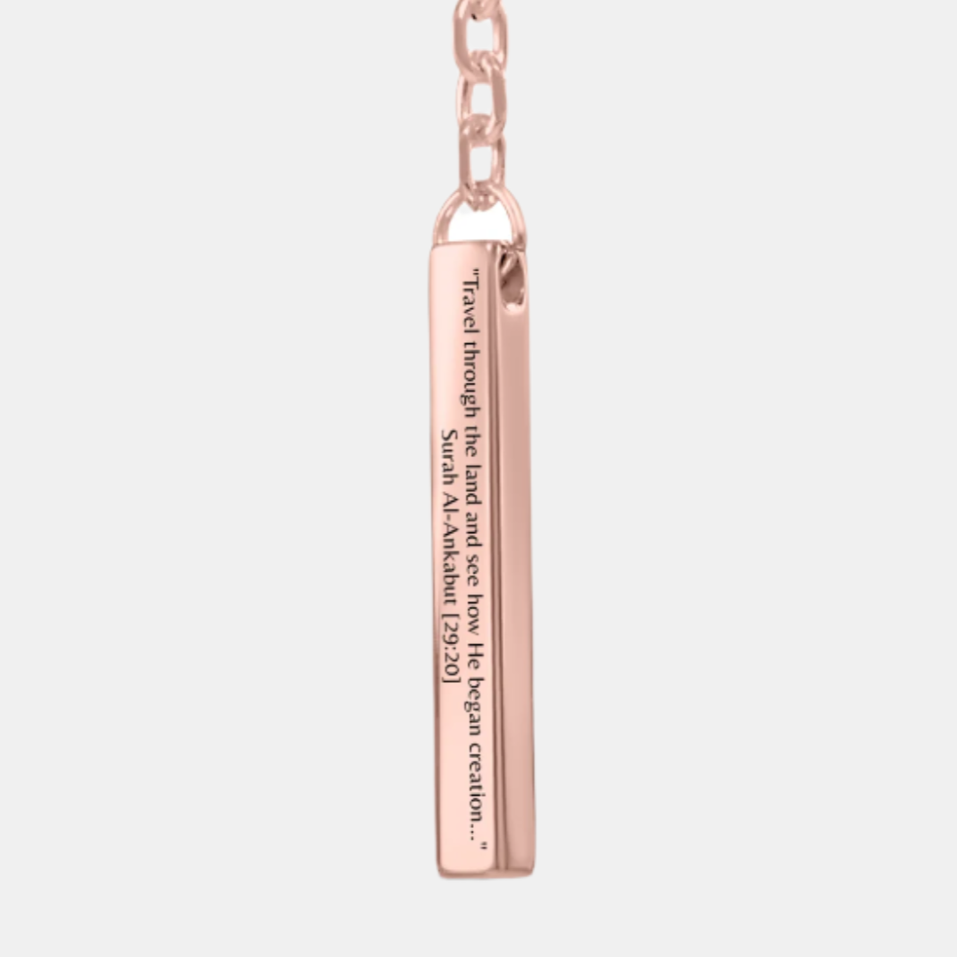 "Travel Trough The Land And See How He Began Creation.." Surah Al- Ankabut [29:20]" - 3D Bar Keychain