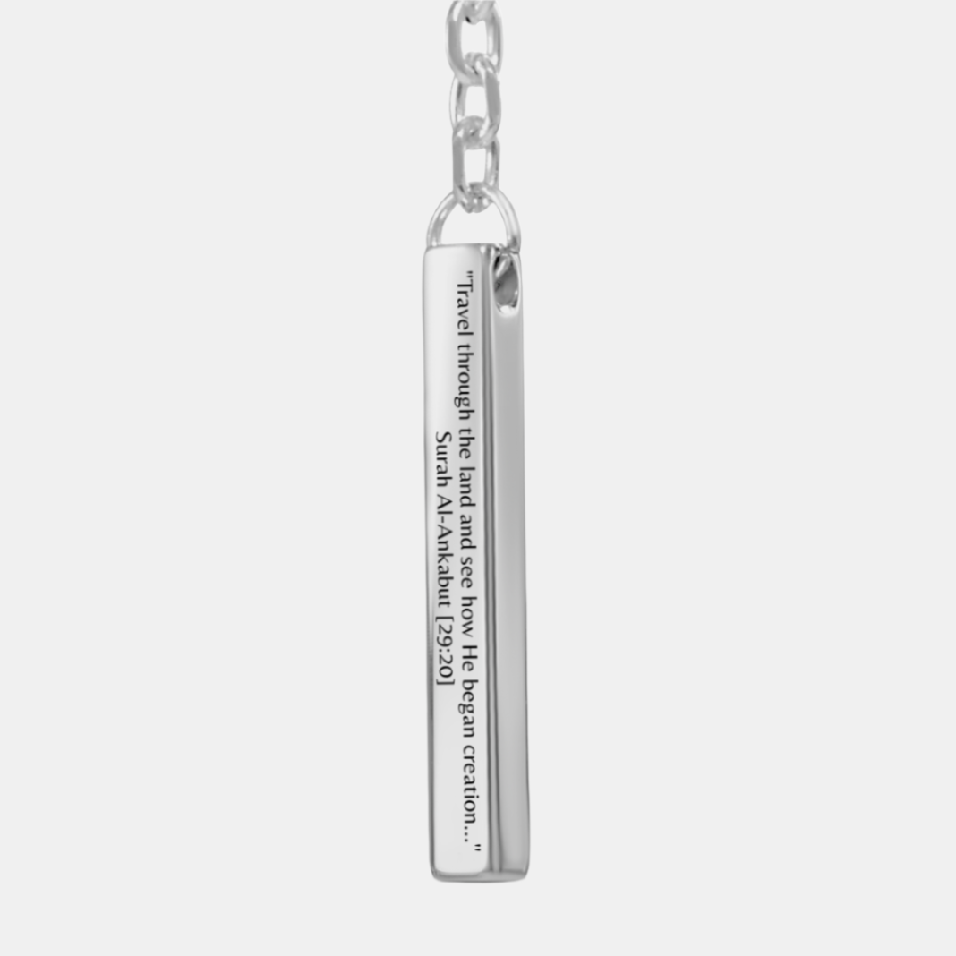 "Travel Trough The Land And See How He Began Creation.." Surah Al- Ankabut [29:20]" - 3D Bar Keychain